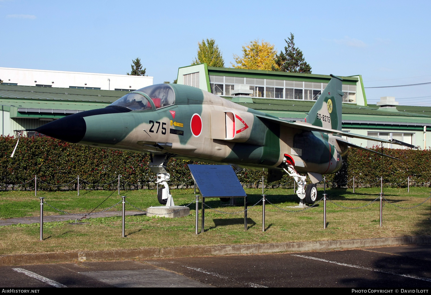 Aircraft Photo of 60-8275 | Mitsubishi F-1 | Japan - Air Force | AirHistory.net #458996