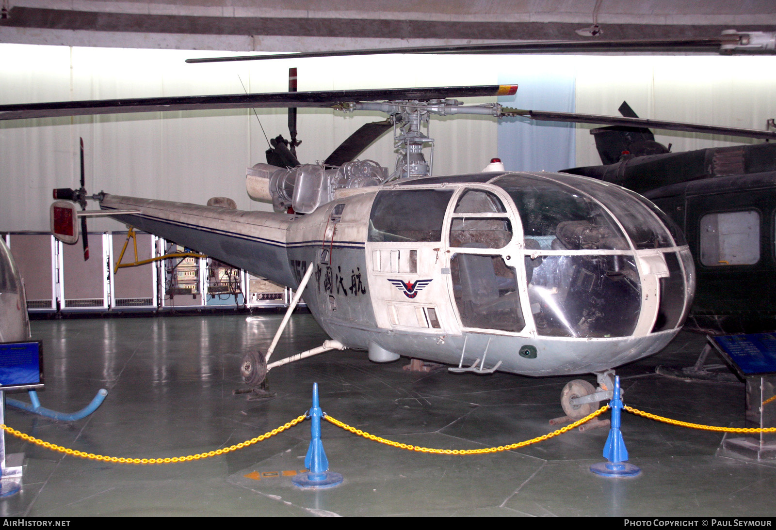 Aircraft Photo of 753 | Sud SA-316B Alouette III | CAAC - Civil Aviation Administration of China | AirHistory.net #459764