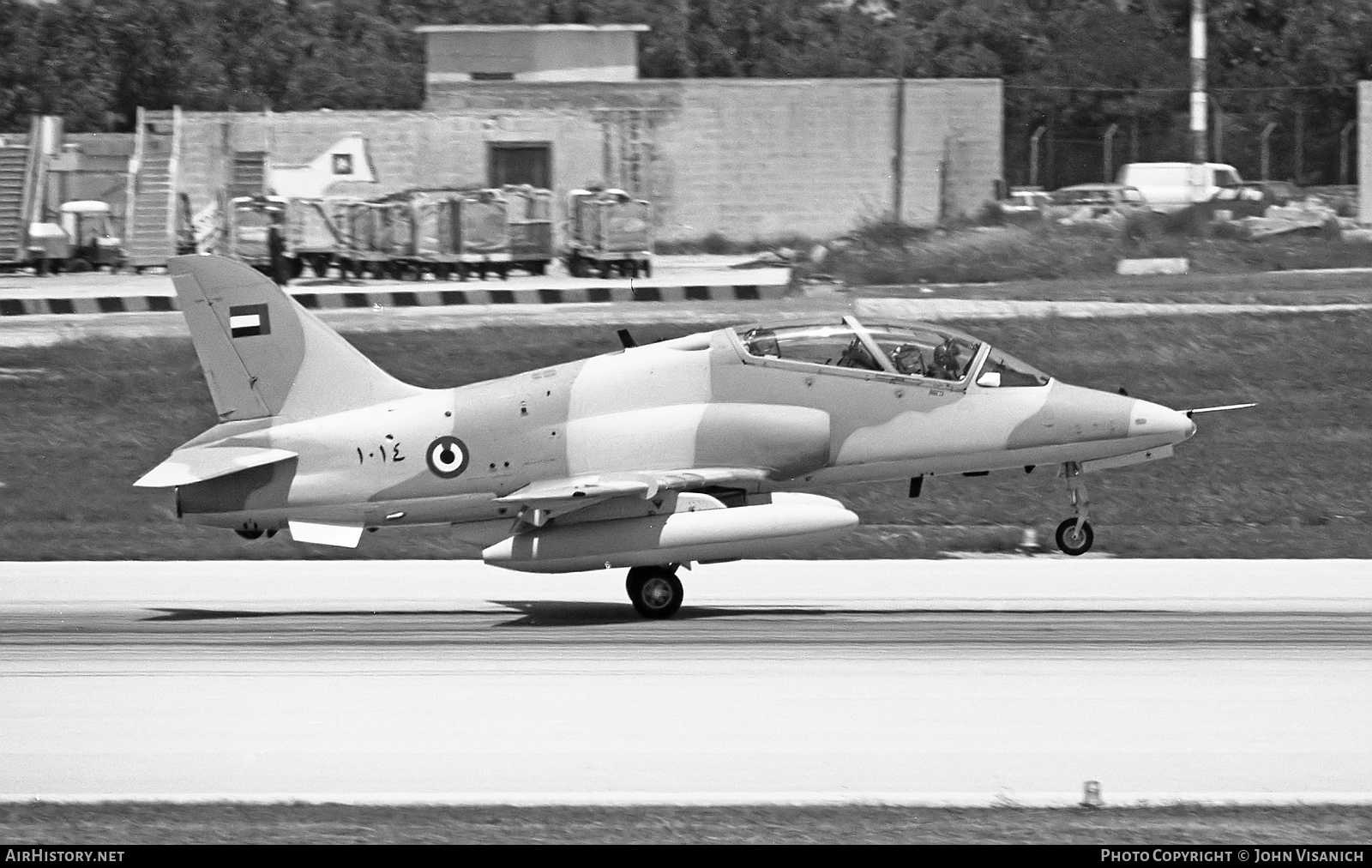 Aircraft Photo of 1014 / ۱۰۱٤ | British Aerospace Hawk 63A | United Arab Emirates - Air Force | AirHistory.net #459923
