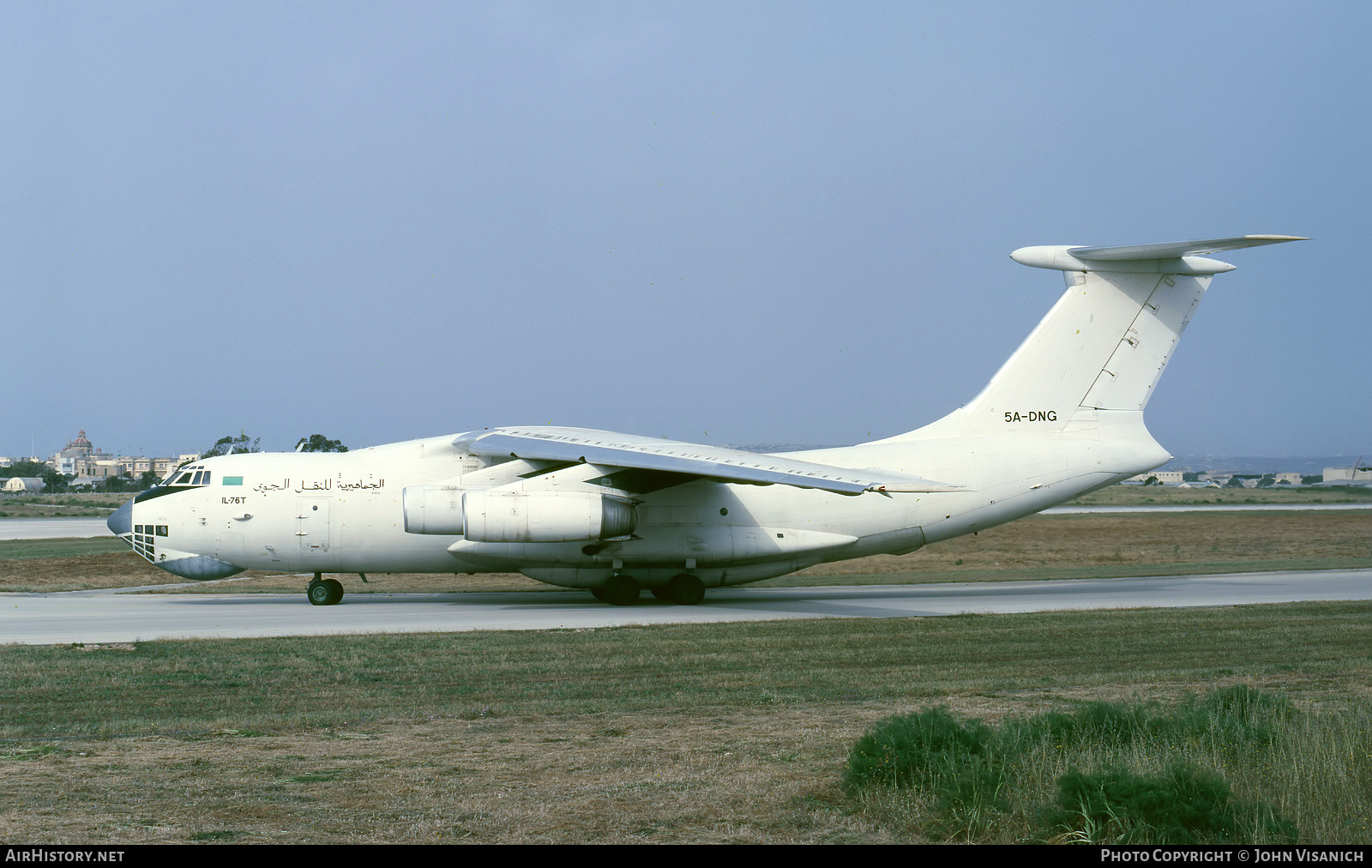 Aircraft Photo of 5A-DNG | Ilyushin Il-76T | Jamahiriya Air Transport | AirHistory.net #459928