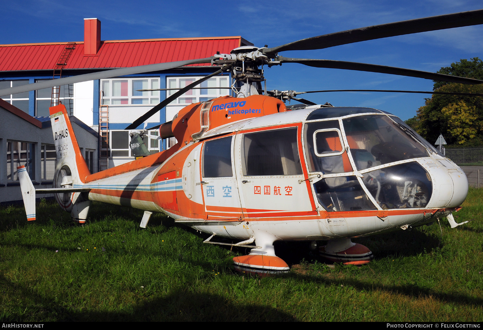 Aircraft Photo of D-HAUS | Aerospatiale SA-360C Dauphin | Meravo Helicopters | AirHistory.net #460005