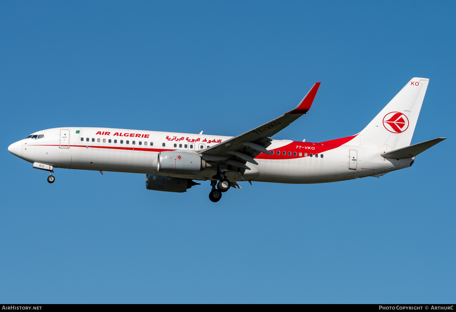 Aircraft Photo of 7T-VKO | Boeing 737-8D6 | Air Algérie | AirHistory.net #460048