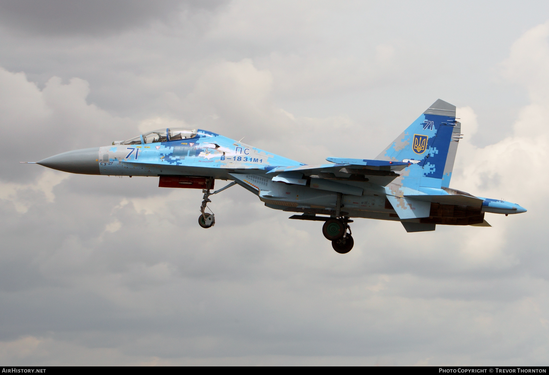 Aircraft Photo of 71 blue | Sukhoi Su-27UBM1 | Ukraine - Air Force | AirHistory.net #460247