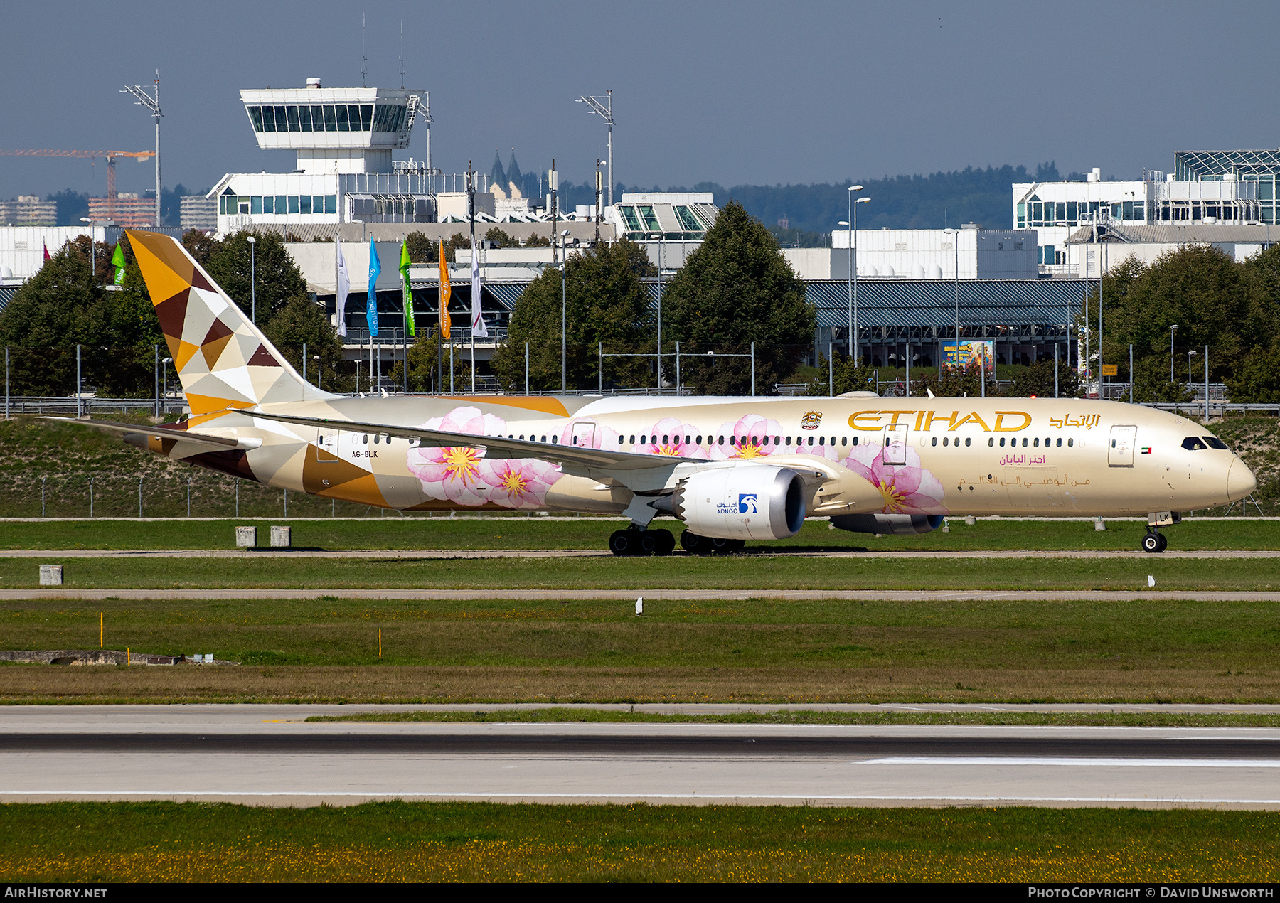 Aircraft Photo of A6-BLK | Boeing 787-9 Dreamliner | Etihad Airways | AirHistory.net #460269