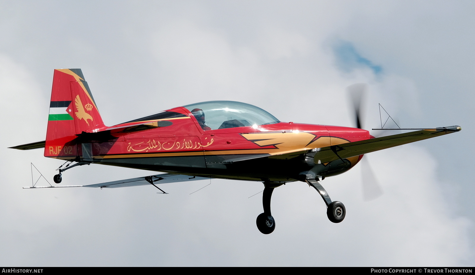 Aircraft Photo of RJF02 | Extra EA-330LX | Royal Jordanian Falcons | AirHistory.net #460273