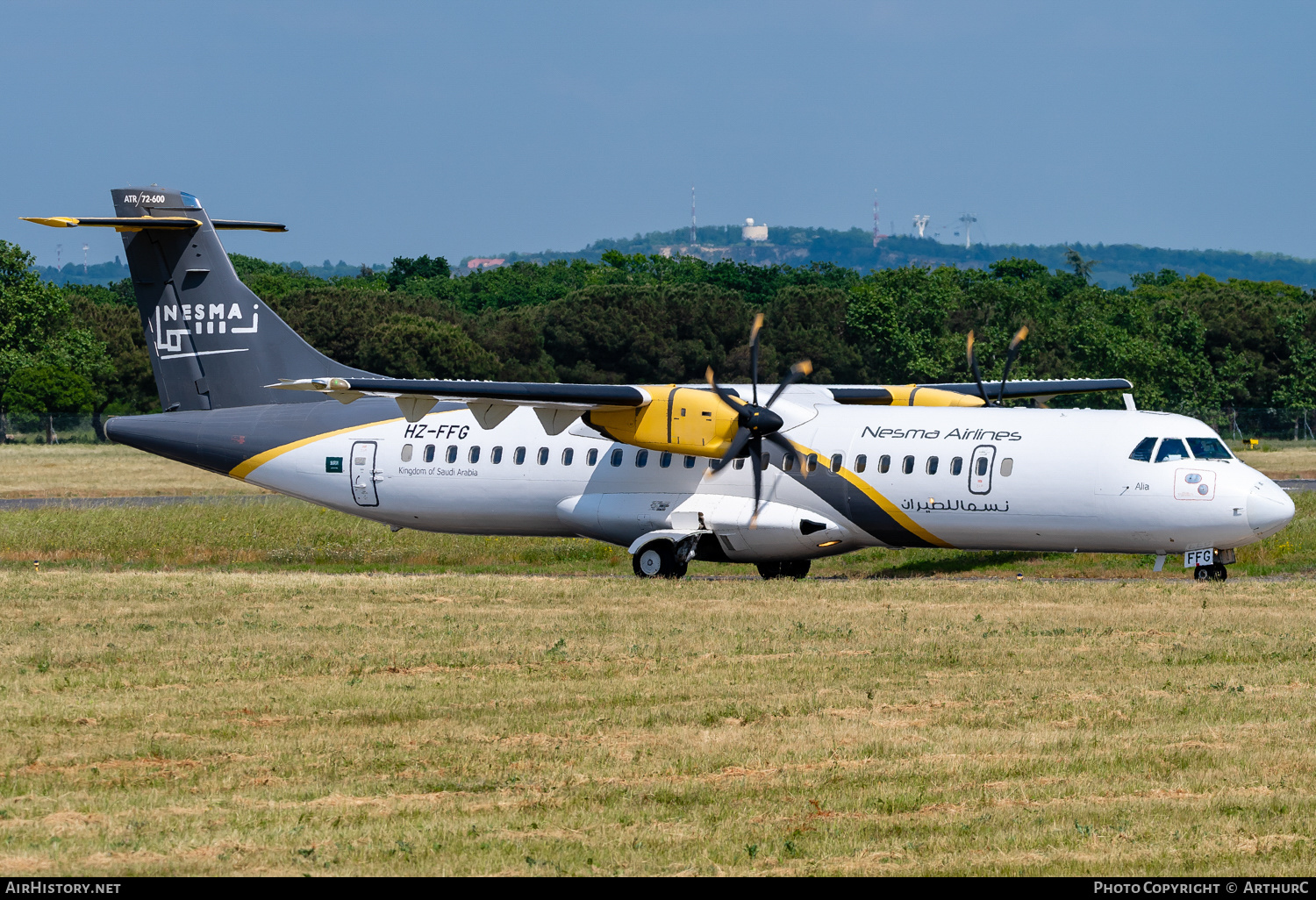 Aircraft Photo of HZ-FFG | ATR ATR-72-600 (ATR-72-212A) | Nesma Airlines | AirHistory.net #460454