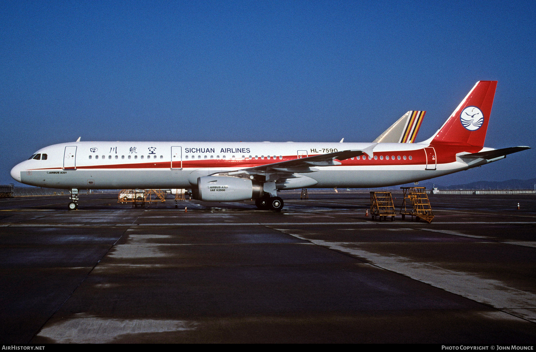 Aircraft Photo of HL-7590 | Airbus A321-231 | Sichuan Airlines | AirHistory.net #461310