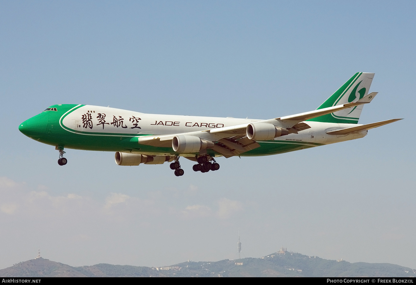 Aircraft Photo of B-2440 | Boeing 747-4EVF/ER/SCD | Jade Cargo International | AirHistory.net #461438