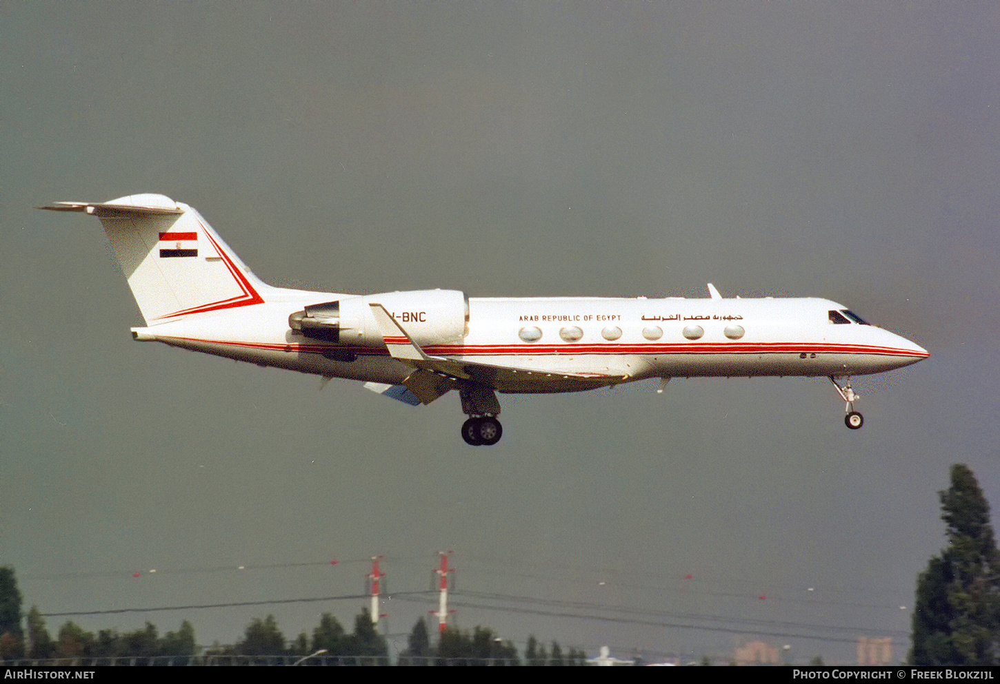 Aircraft Photo of SU-BNC | Gulfstream Aerospace G-IV Gulfstream IV-SP | Arab Republic of Egypt | AirHistory.net #461466