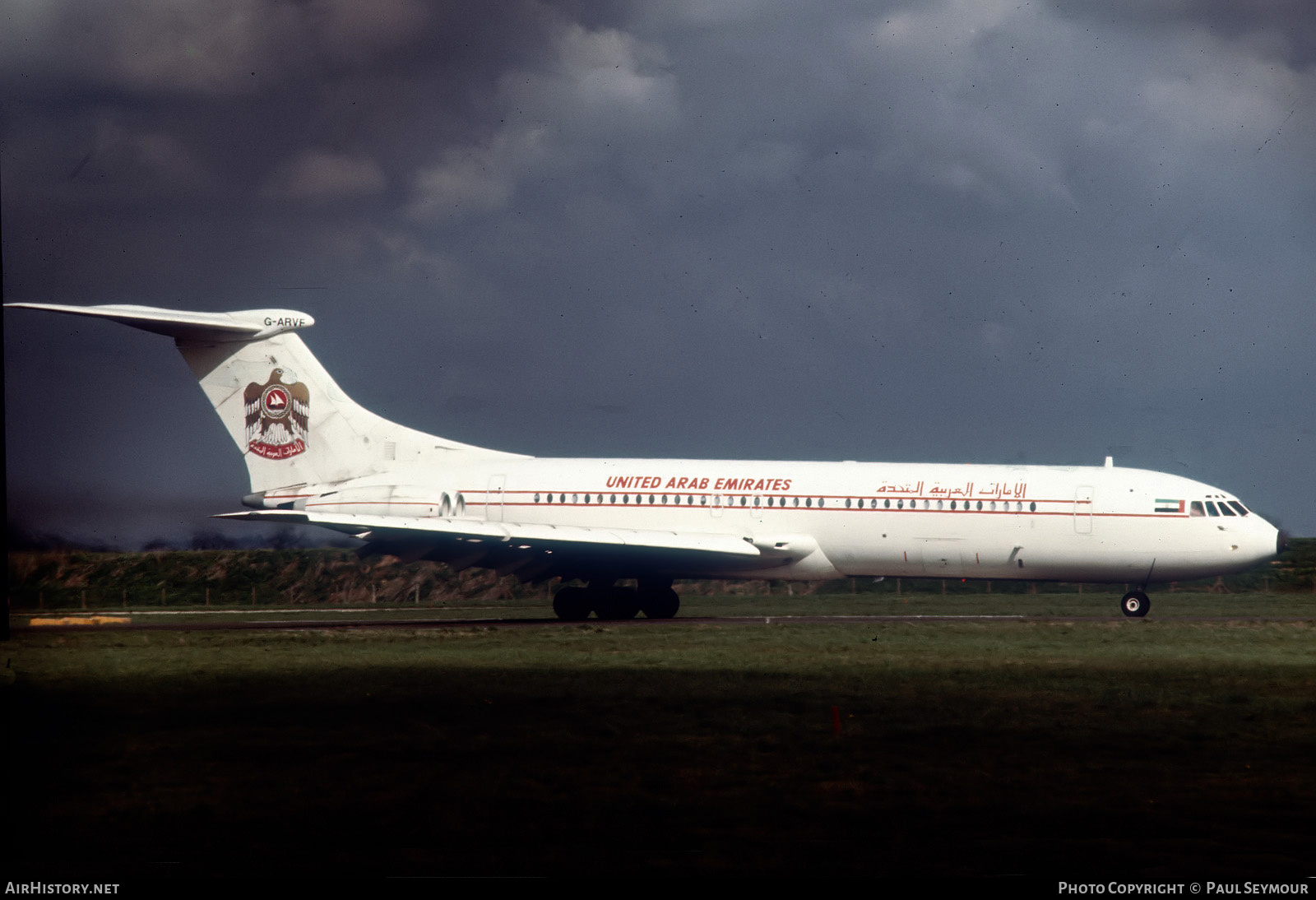 Aircraft Photo of G-ARVF | Vickers VC10 Srs1101 | United Arab Emirates Government | AirHistory.net #461567