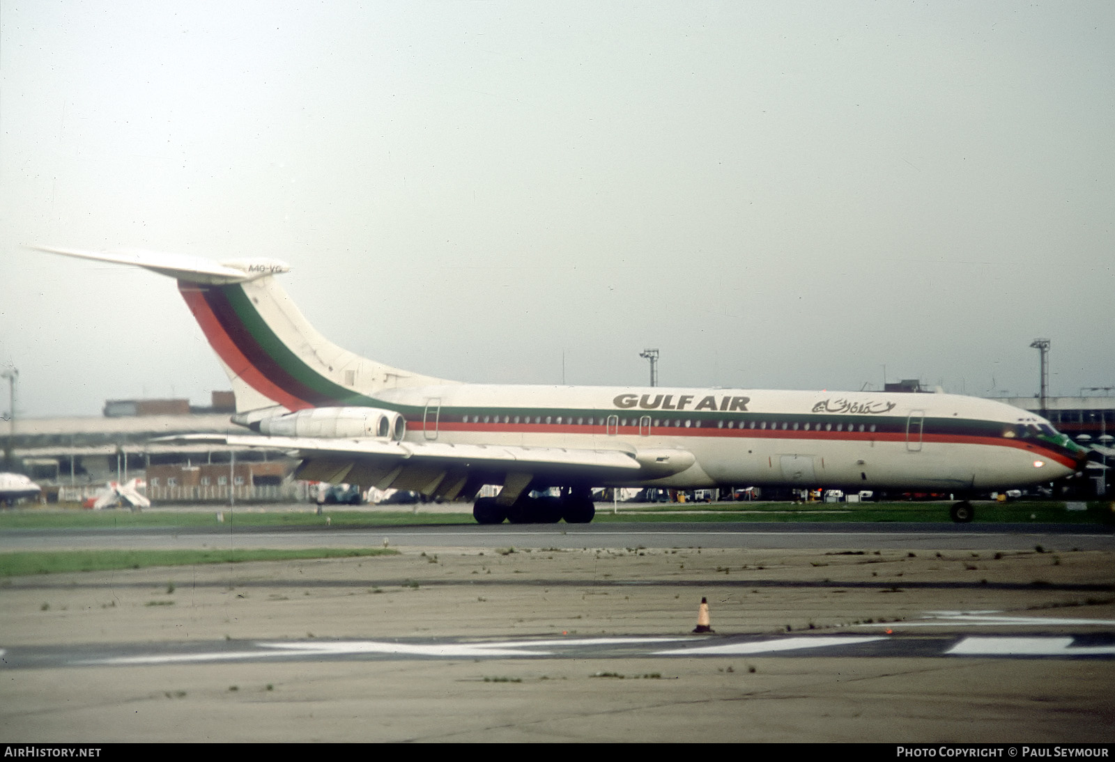 Aircraft Photo of A4O-VG | Vickers VC10 Srs1101 | Gulf Air | AirHistory.net #461573