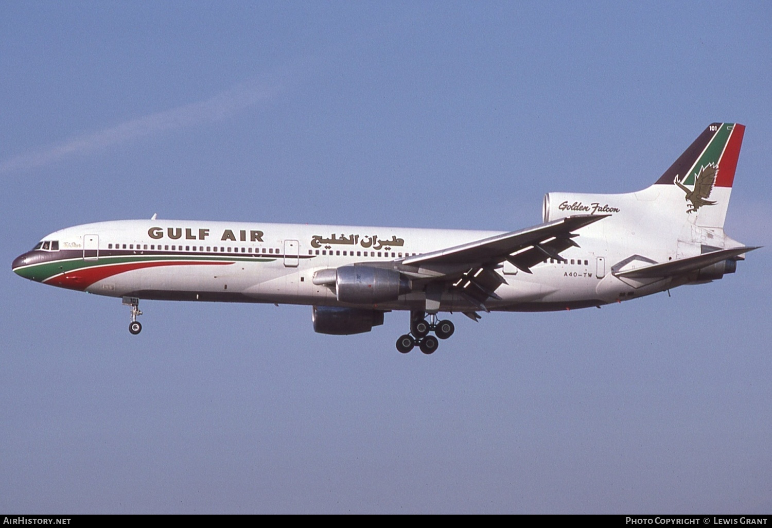Aircraft Photo of A4O-TW | Lockheed L-1011-385-1-15 TriStar 200 | Gulf Air | AirHistory.net #461770