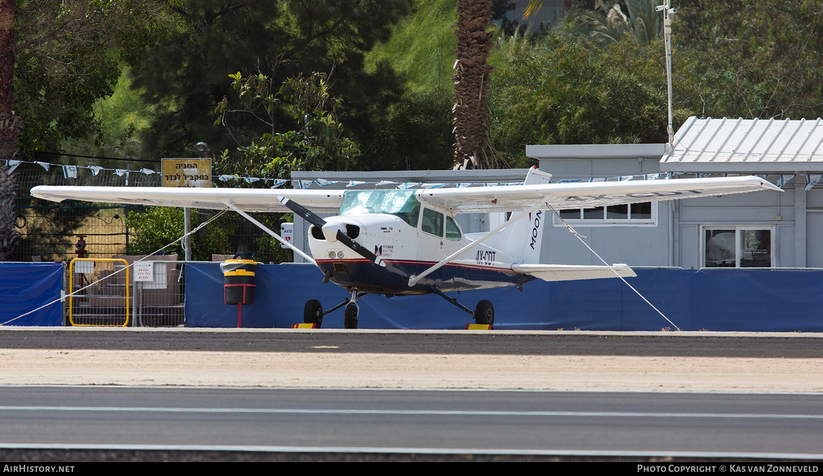 Aircraft Photo of 4X-CDT | Cessna 172M Skyhawk | MoonAir | AirHistory.net #461992