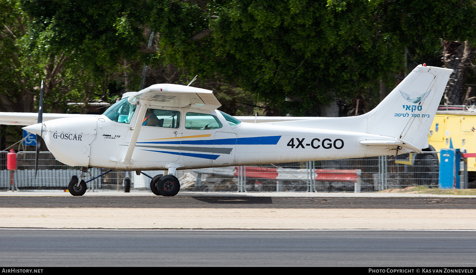 Aircraft Photo of 4X-CGO | Cessna 172M Skyhawk | Sky Aviation | AirHistory.net #462003