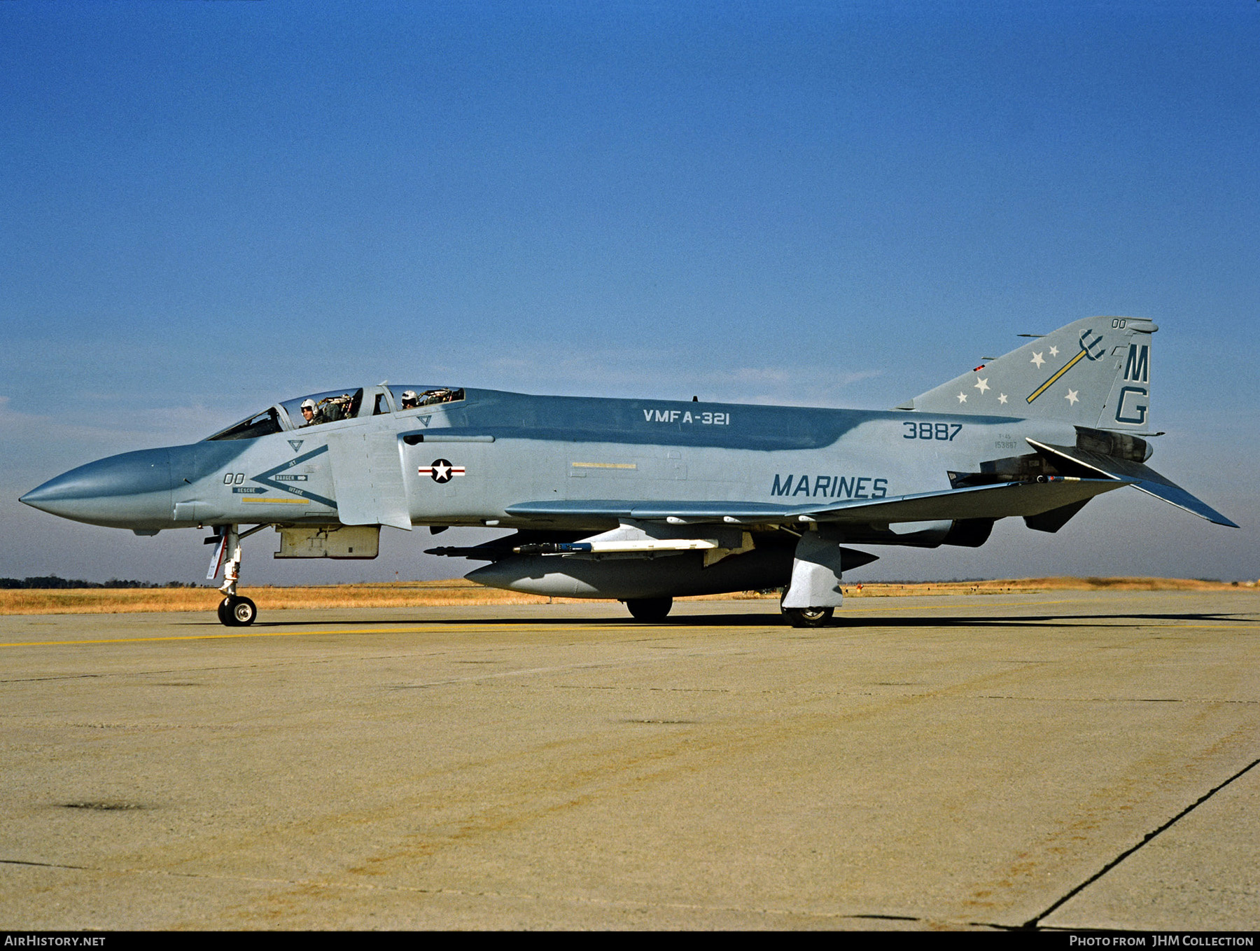 Aircraft Photo of 153867 | McDonnell Douglas F-4S Phantom II | USA - Marines | AirHistory.net #462279