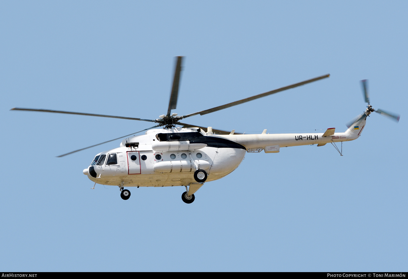 Aircraft Photo of UR-HLH | Mil Mi-8MTV-1 | AirHistory.net #462370