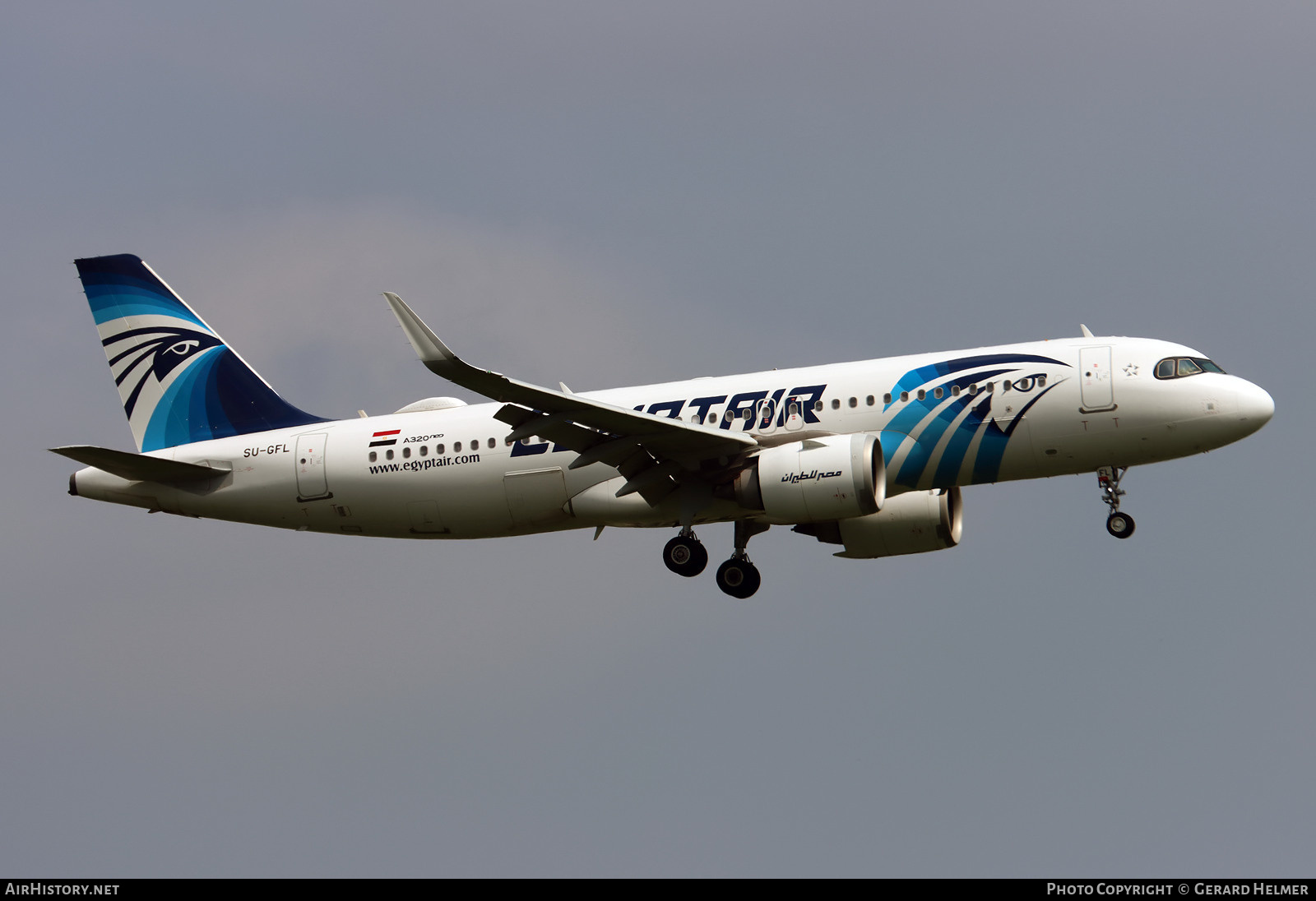 Aircraft Photo of SU-GFL | Airbus A320-251N | EgyptAir | AirHistory.net #462386
