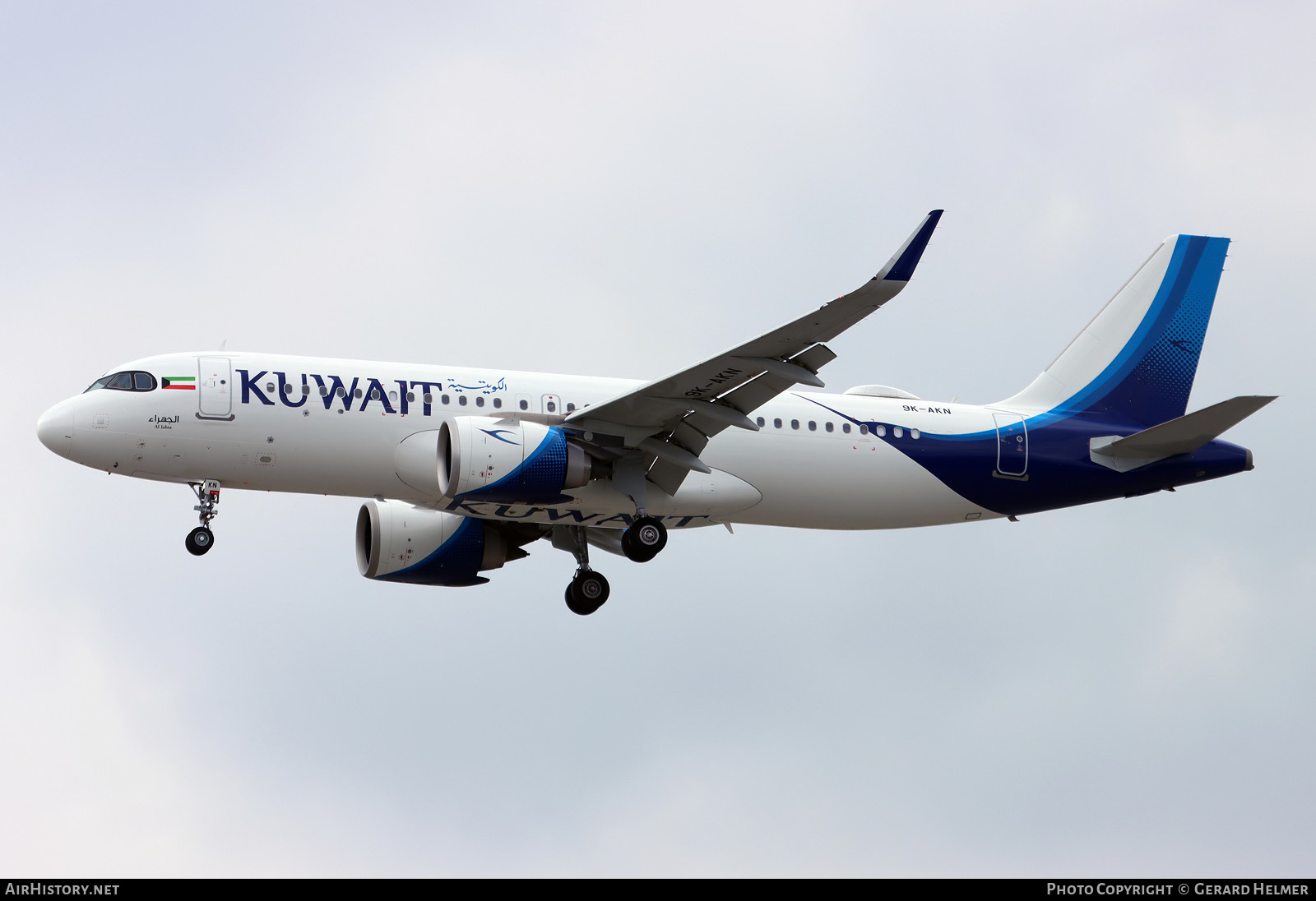 Aircraft Photo of 9K-AKN | Airbus A320-251N | Kuwait Airways | AirHistory.net #462401