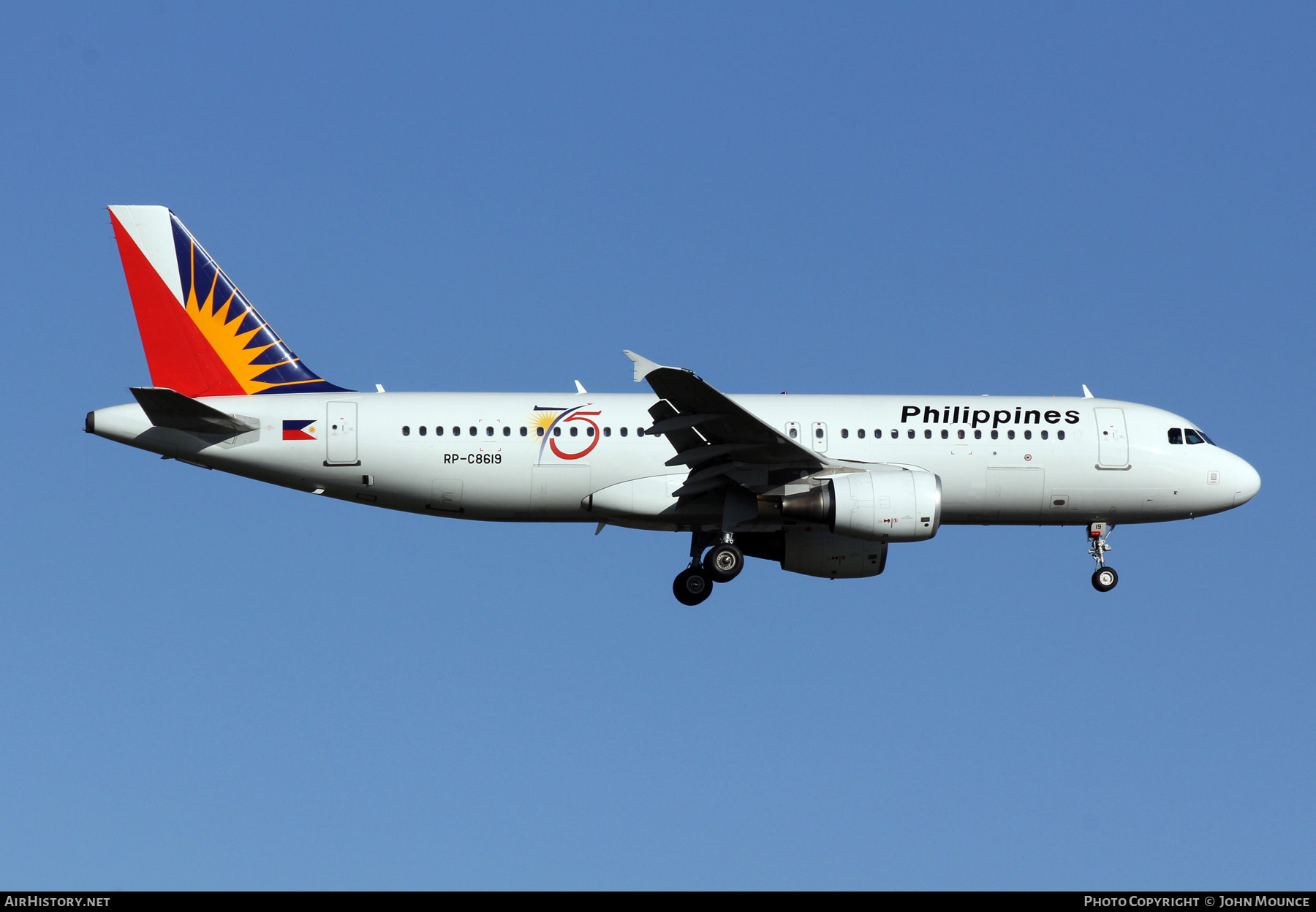 Aircraft Photo of RP-C8619 | Airbus A320-214 | Philippine Airlines | AirHistory.net #462607