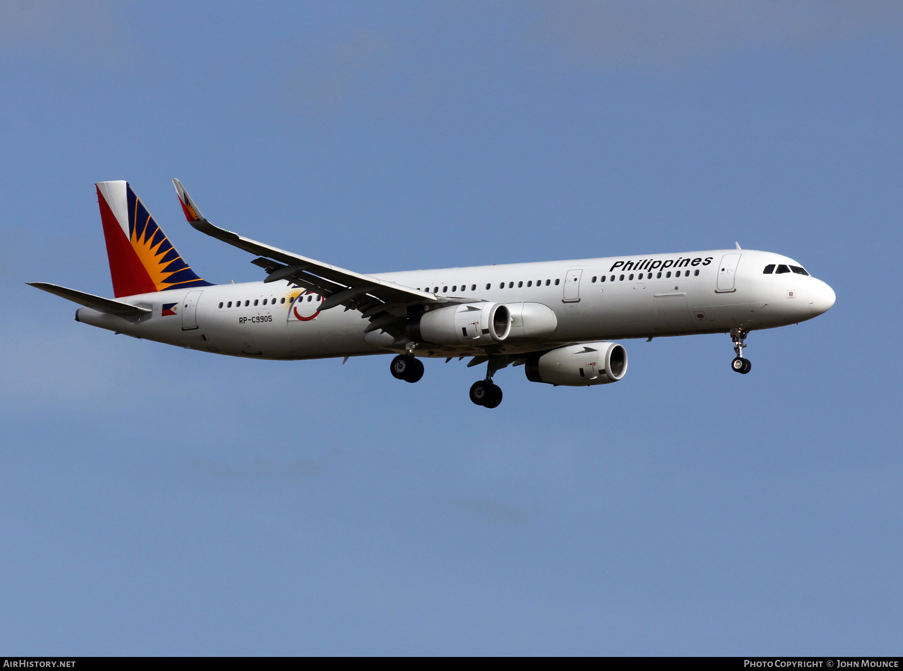 Aircraft Photo of RP-C9905 | Airbus A321-231 | Philippine Airlines | AirHistory.net #462657