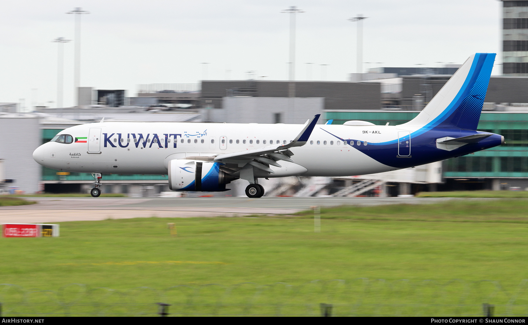 Aircraft Photo of 9K-AKL | Airbus A320-251N | Kuwait Airways | AirHistory.net #462707