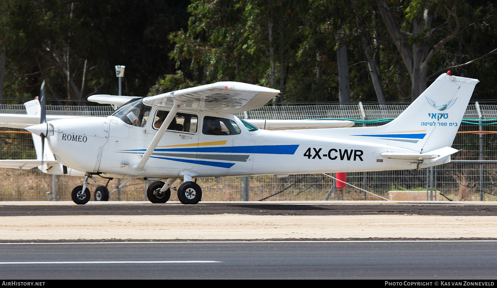 Aircraft Photo of 4X-CWR | Cessna 172R Skyhawk | Sky Aviation | AirHistory.net #463006