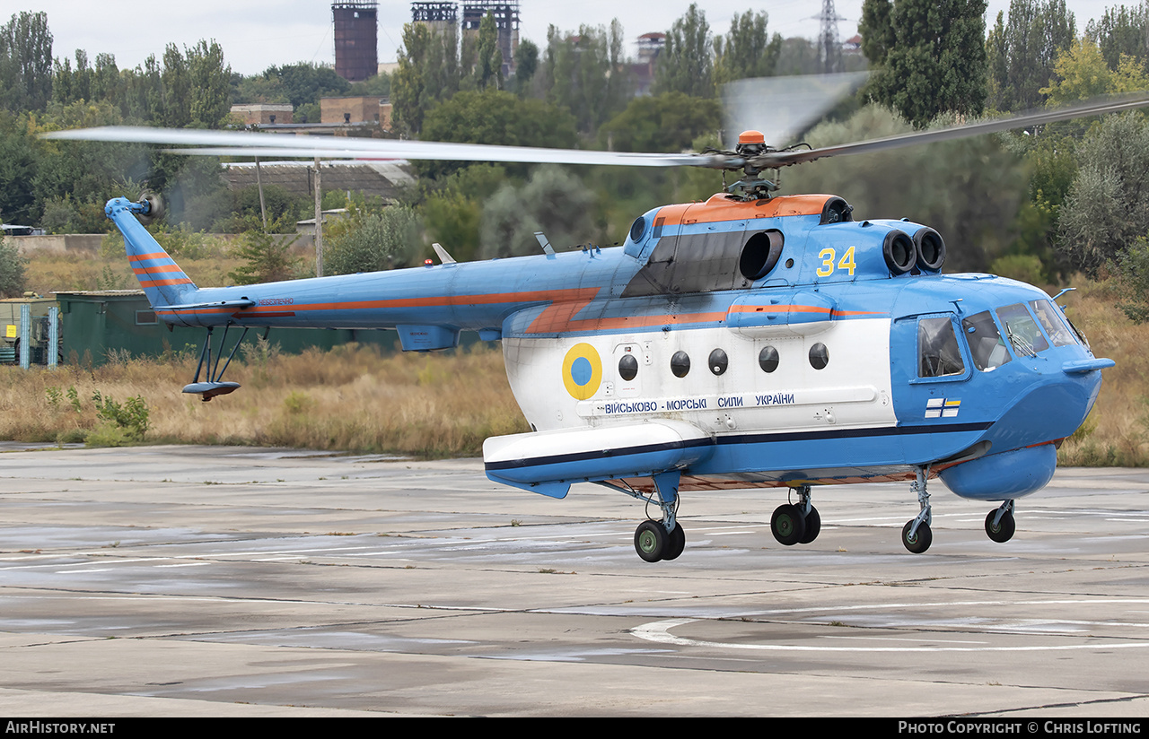 Aircraft Photo of 34 yellow | Mil Mi-14PS | Ukraine - Navy | AirHistory.net #463927
