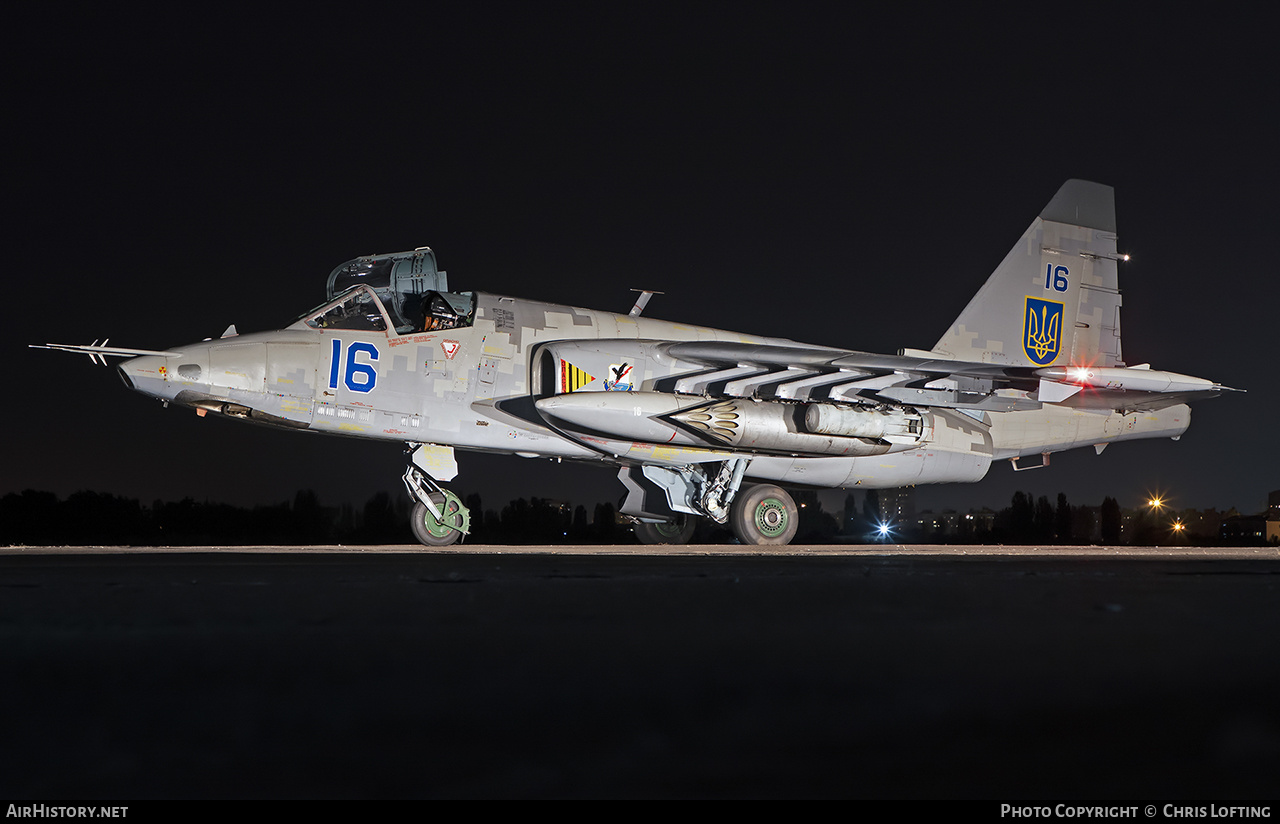 Aircraft Photo of 16 blue | Sukhoi Su-25M1 | Ukraine - Air Force | AirHistory.net #463928