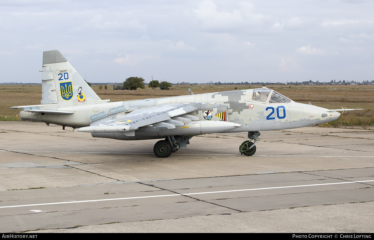 Aircraft Photo of 20 blue | Sukhoi Su-25M1 | Ukraine - Air Force | AirHistory.net #463932