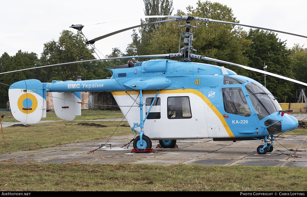 Aircraft Photo of 41 yellow | Kamov Ka-226 | Ukraine - Navy | AirHistory.net #463994