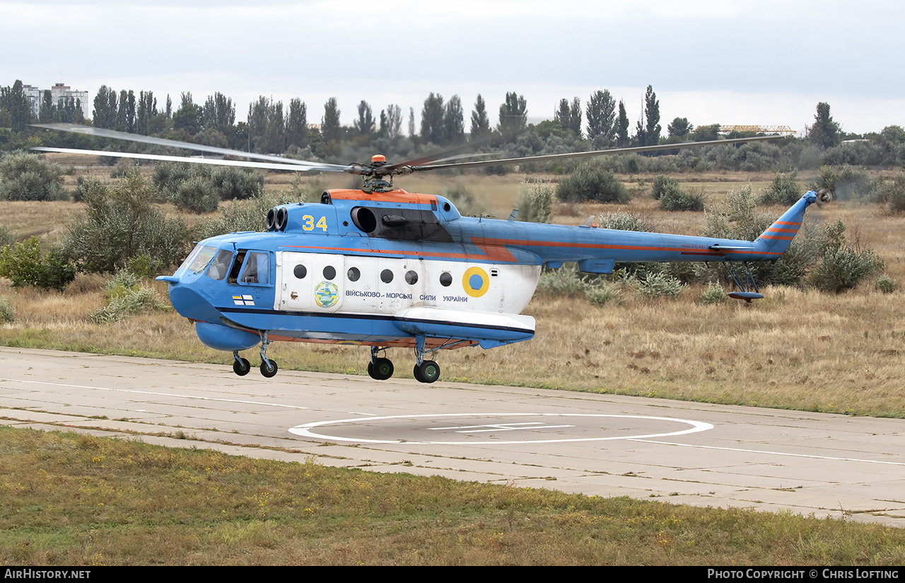 Aircraft Photo of 34 yellow | Mil Mi-14PS | Ukraine - Navy | AirHistory.net #464011