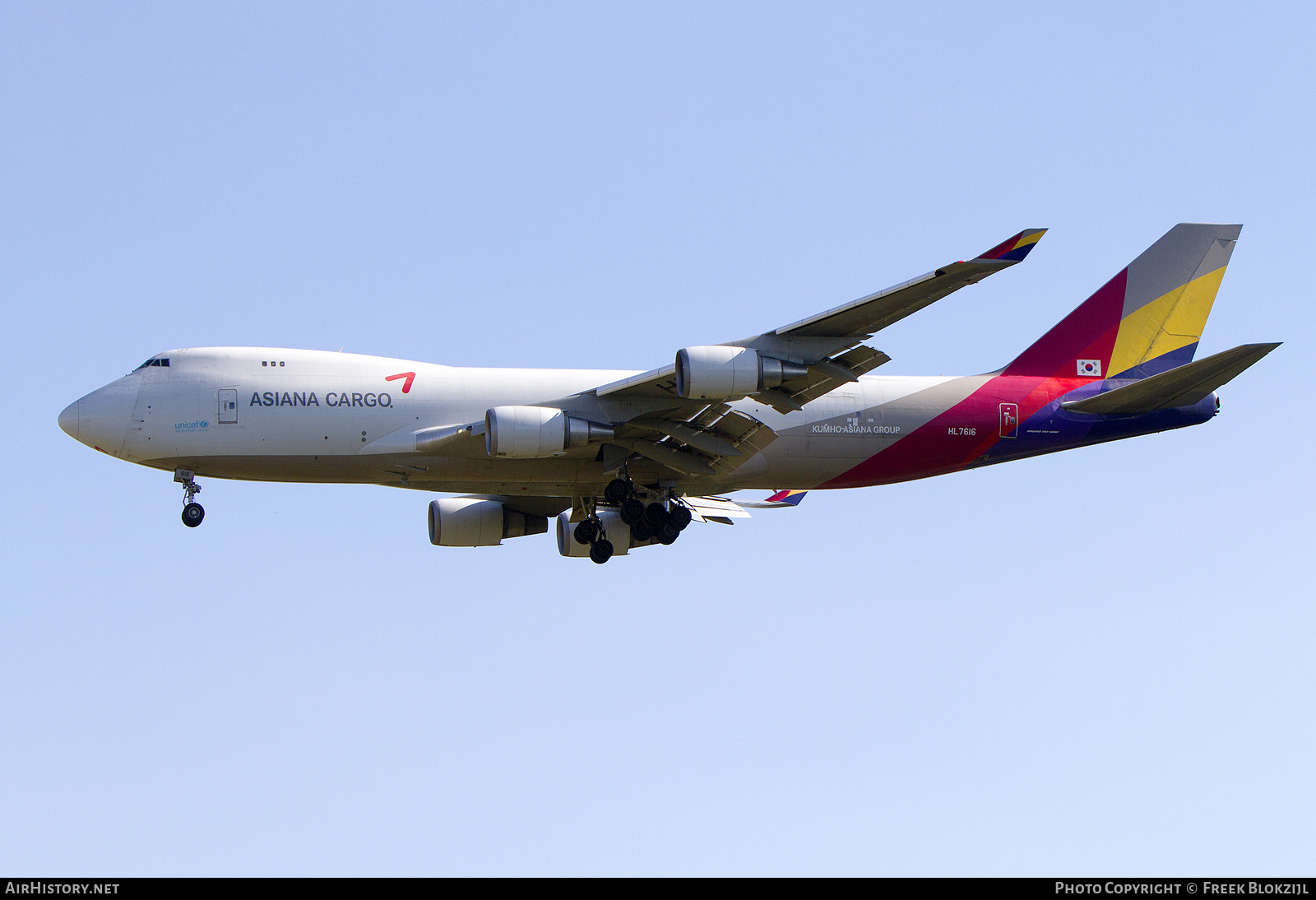 Aircraft Photo of HL7616 | Boeing 747-446F/SCD | Asiana Airlines Cargo | AirHistory.net #464115