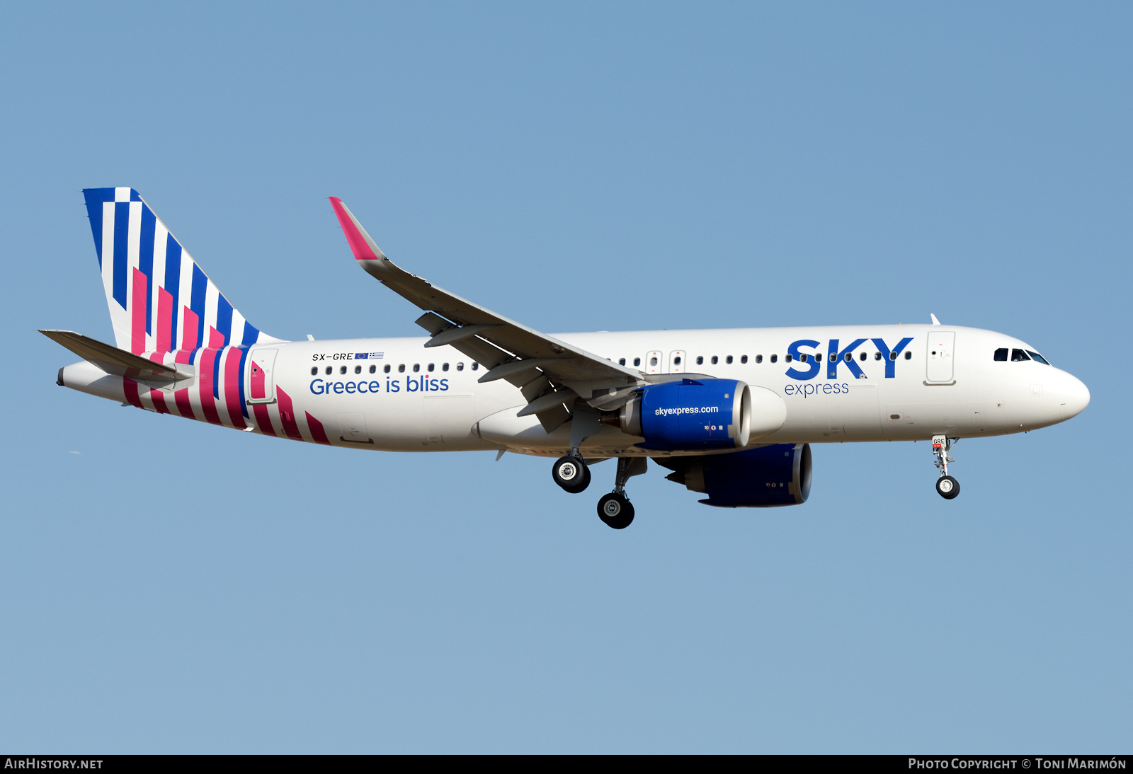 Aircraft Photo of SX-GRE | Airbus A320-251N | Sky Express | AirHistory.net #464129