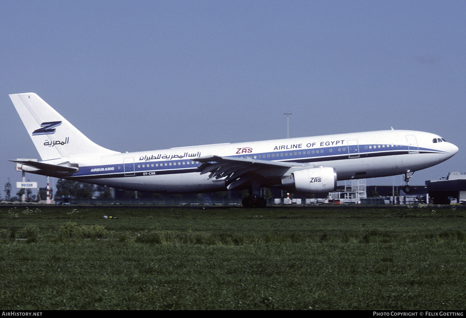 Aircraft Photo of OY-CNK | Airbus A300B4-120 | ZAS Airline of Egypt | AirHistory.net #464139