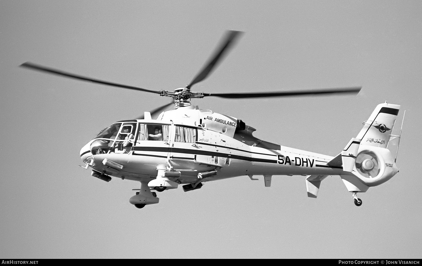 Aircraft Photo of 5A-DHV | Aerospatiale SA-365C-2 Dauphin 2 | Libyan Air Ambulance | AirHistory.net #464191