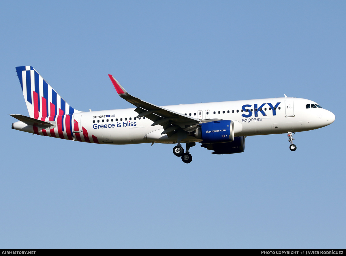 Aircraft Photo of SX-GRE | Airbus A320-251N | Sky Express | AirHistory.net #464415