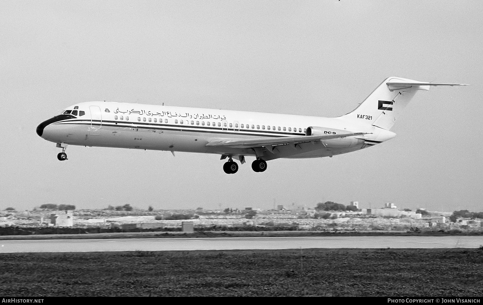 Aircraft Photo of KAF321 | McDonnell Douglas DC-9-32CF | Kuwait - Air Force | AirHistory.net #464710