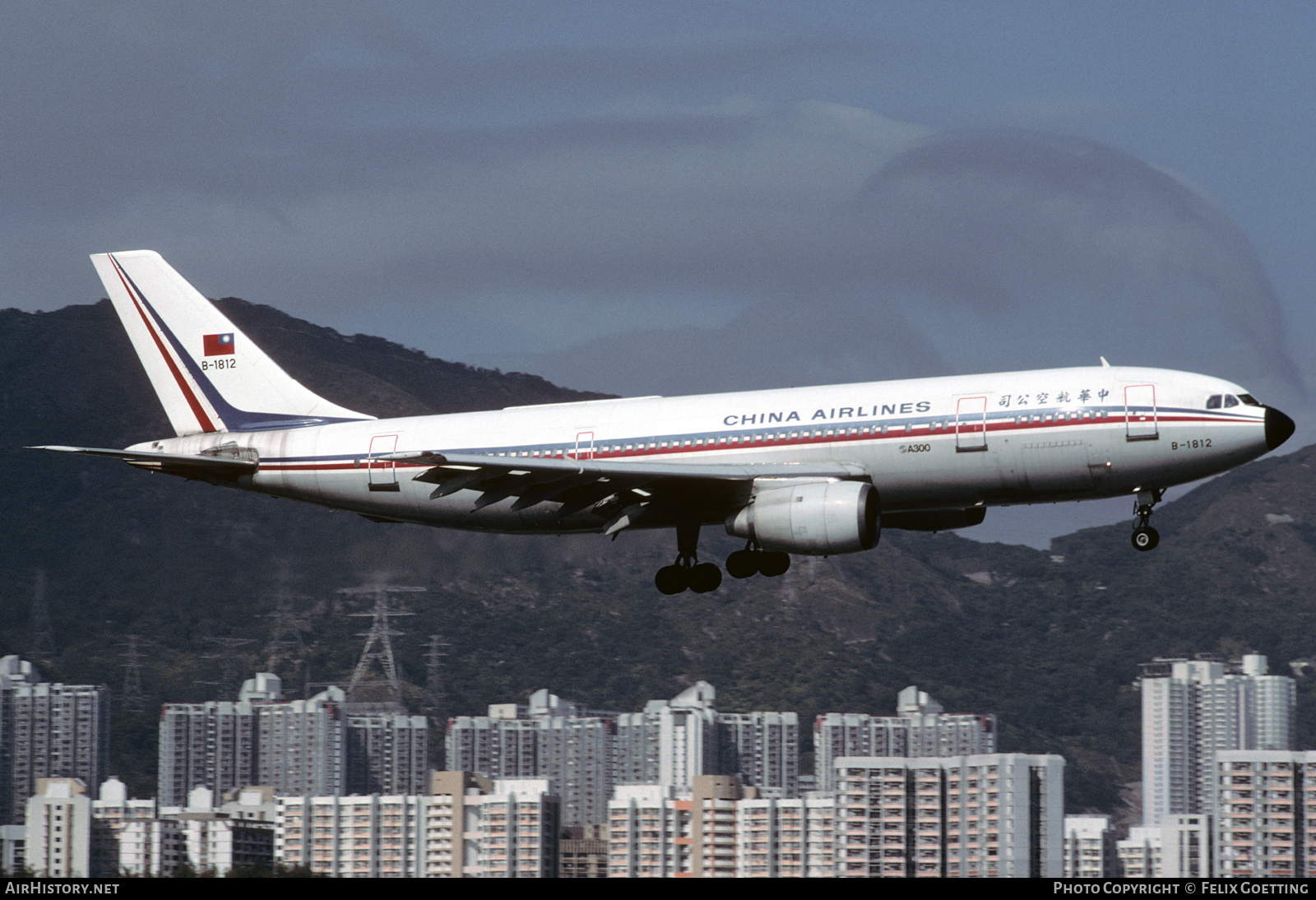 Aircraft Photo of B-1812 | Airbus A300B4-220 | China Airlines | AirHistory.net #464802