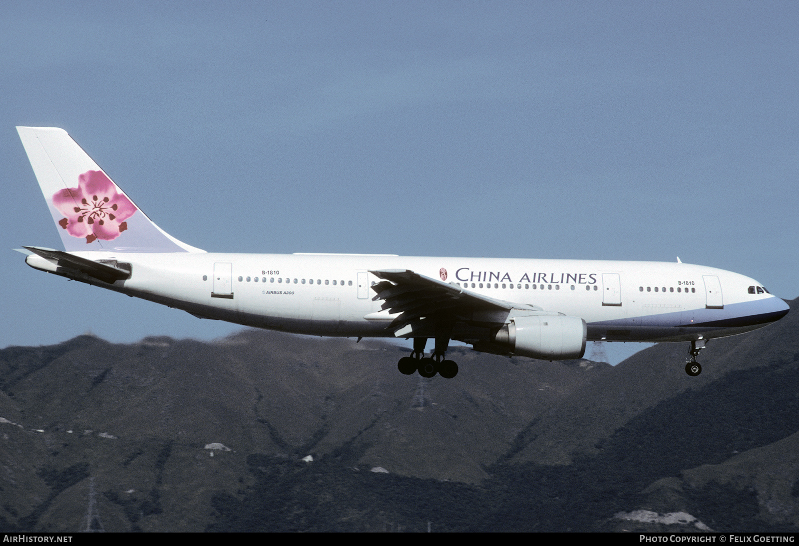Aircraft Photo of B-1810 | Airbus A300B4-220 | China Airlines | AirHistory.net #465058