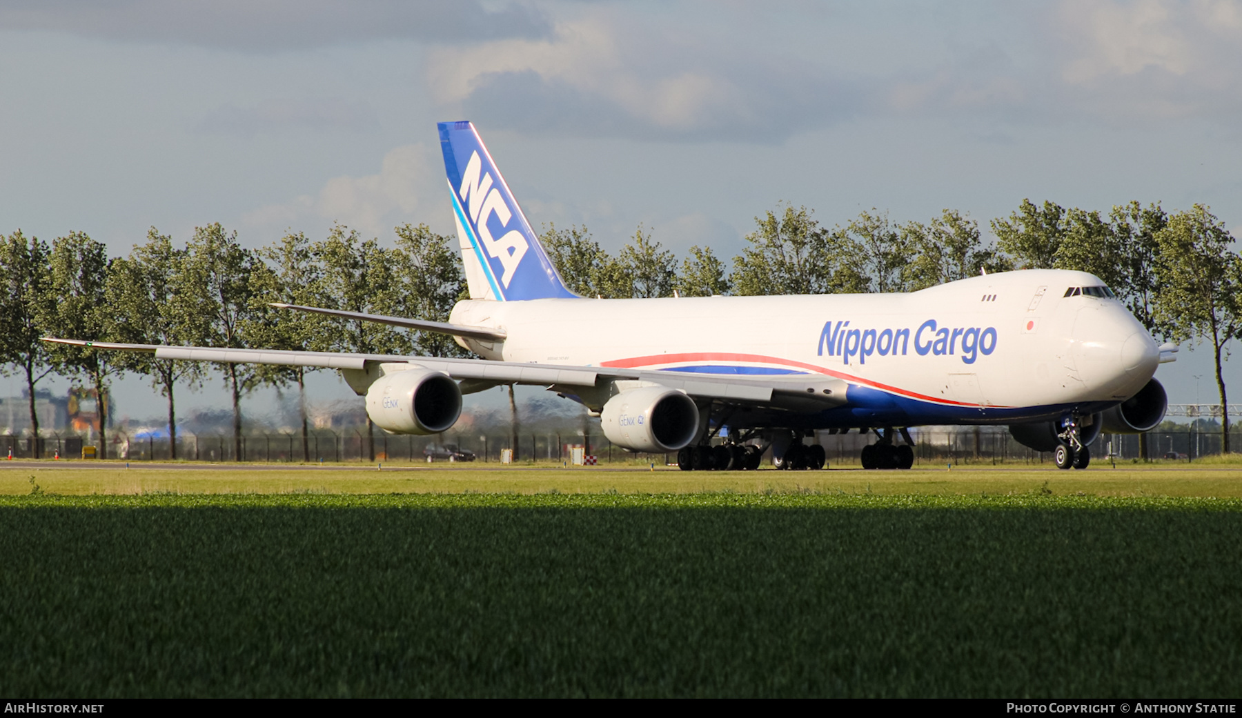 Aircraft Photo of JA13KZ | Boeing 747-8KZF/SCD | Nippon Cargo Airlines - NCA | AirHistory.net #465194