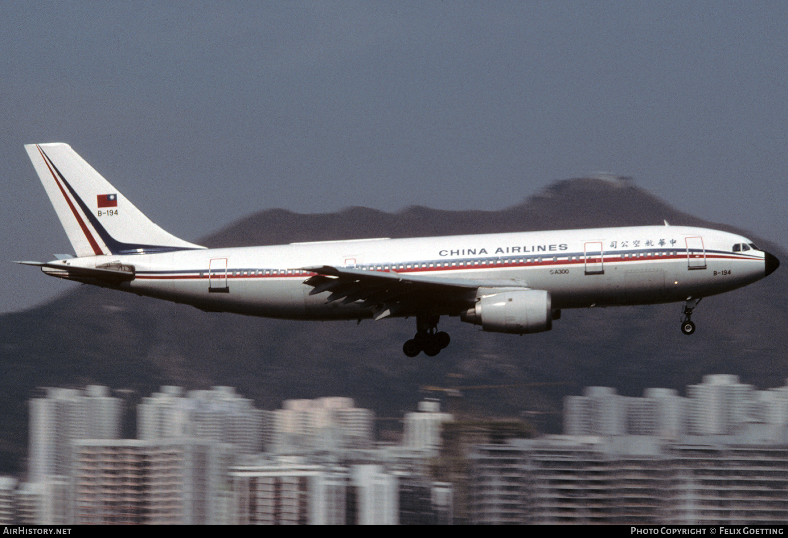 Aircraft Photo of B-194 | Airbus A300B4-220 | China Airlines | AirHistory.net #465510