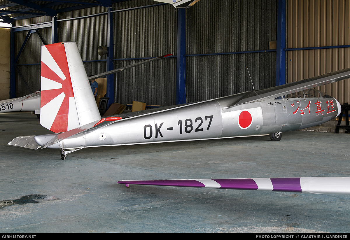 Aircraft Photo of OK-1827 | Let L-13 Blanik | Japan - Air Force | AirHistory.net #466374
