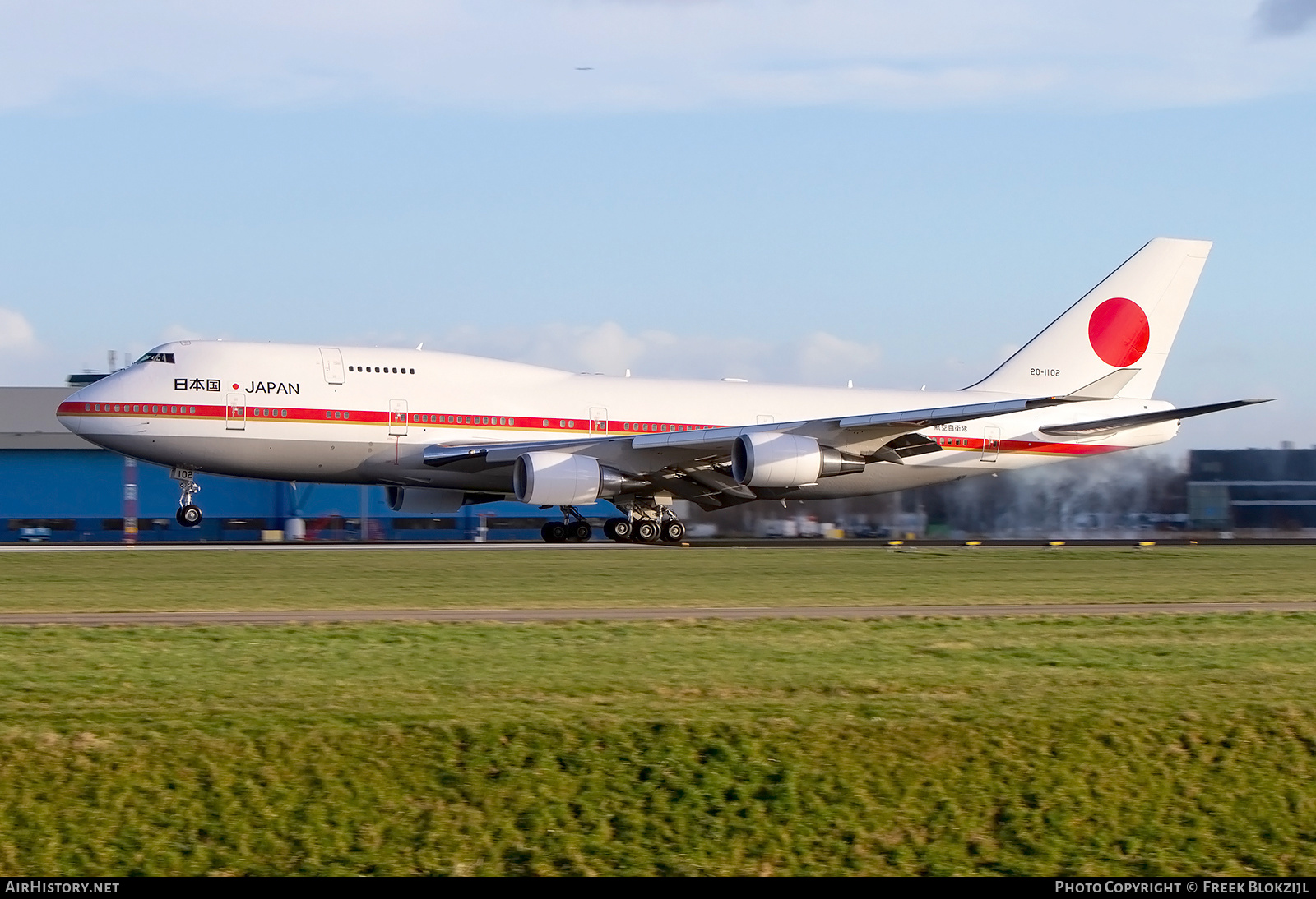 Aircraft Photo of 20-1102 | Boeing 747-47C | Japan - Air Force | AirHistory.net #466508