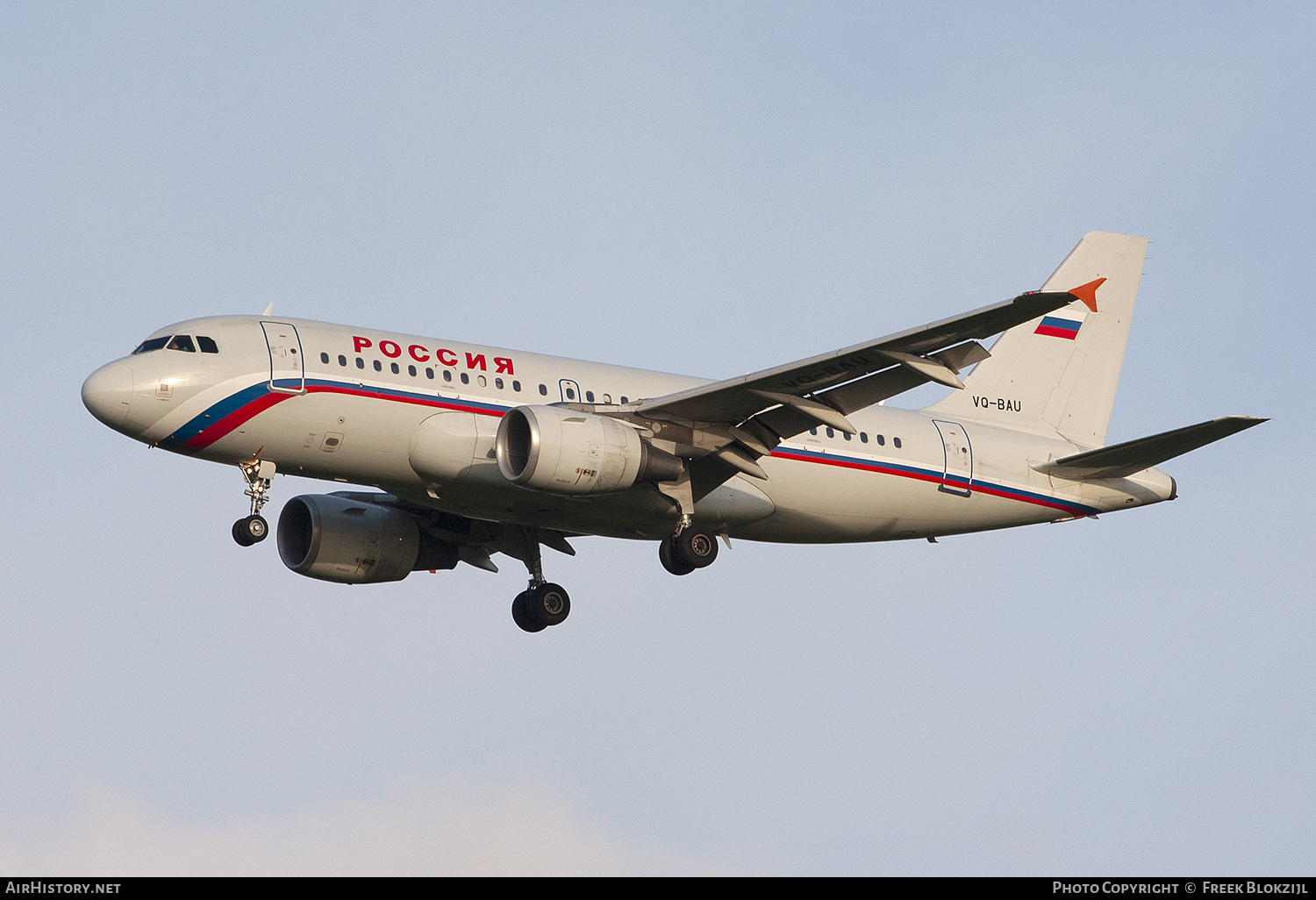 Aircraft Photo of VQ-BAU | Airbus A319-111 | Rossiya - Russian Airlines | AirHistory.net #466908