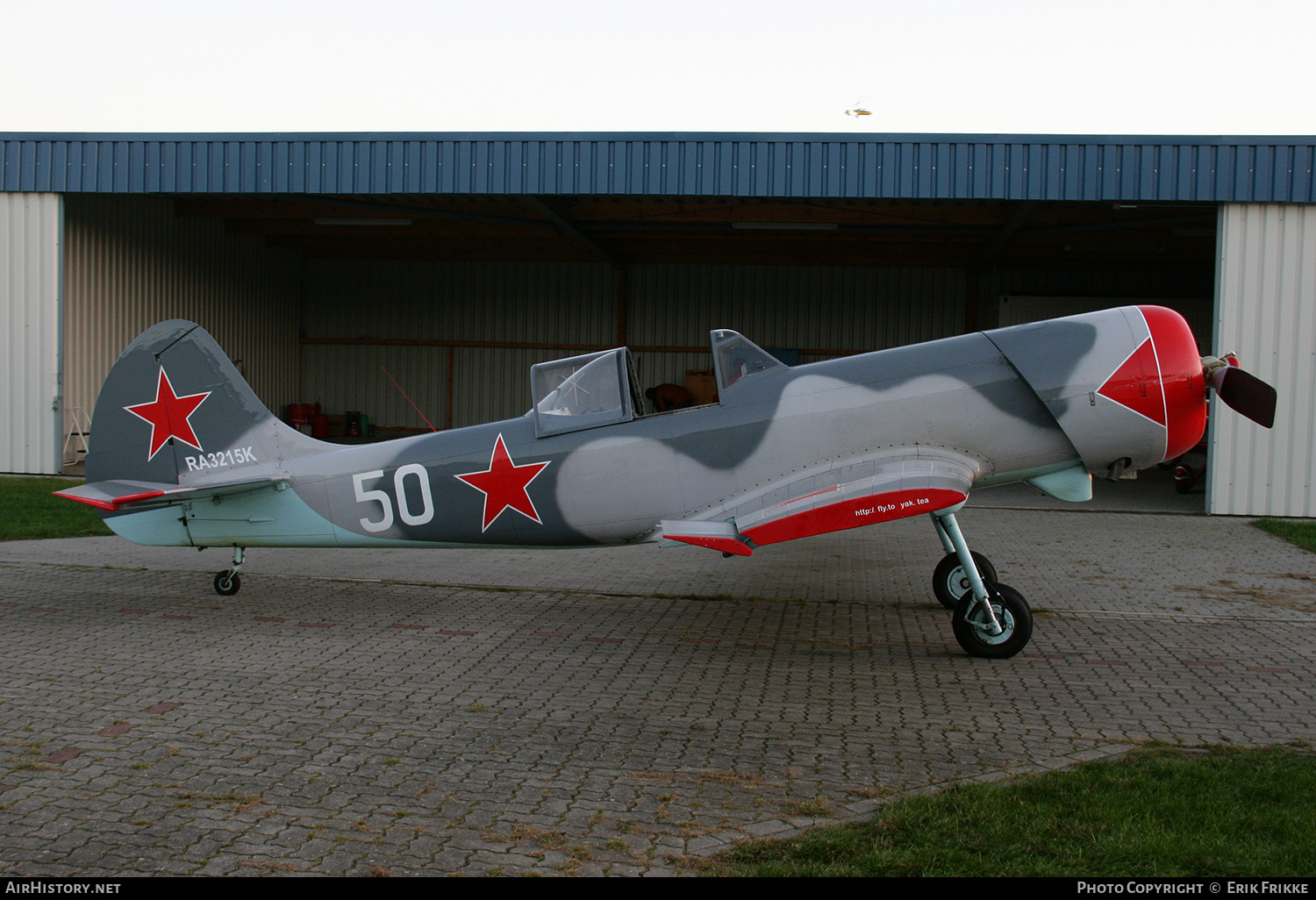 Aircraft Photo of RA3215K | Yakovlev Yak-50 | Soviet Union - Air Force | AirHistory.net #466913