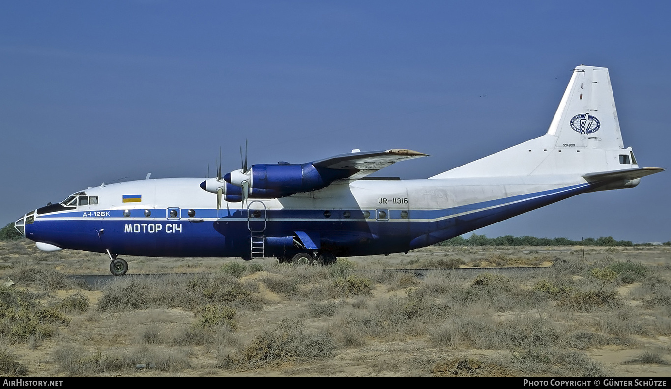 Aircraft Photo of UR-11316 | Antonov An-12BK | Motor Sich | AirHistory.net #467192