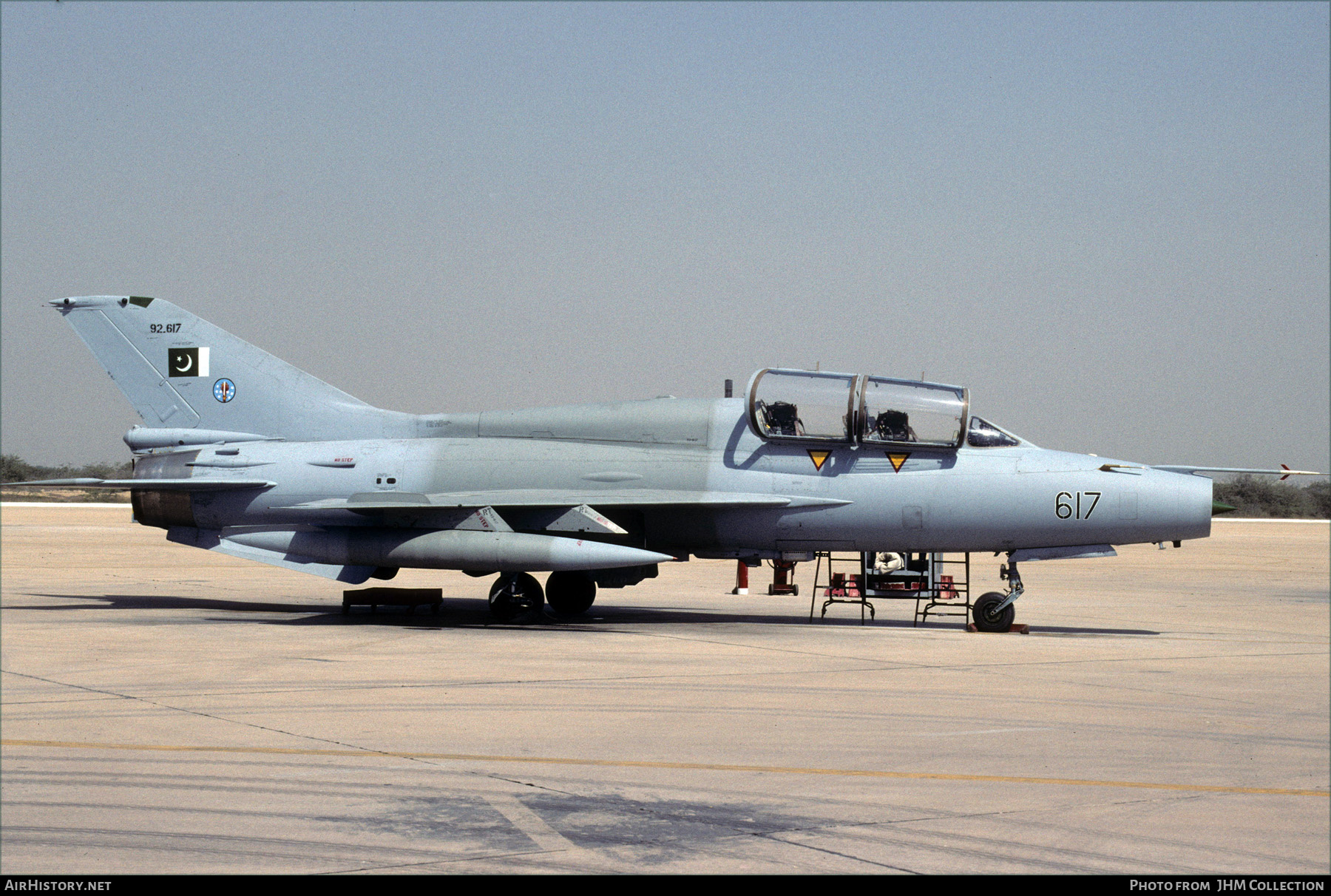 Aircraft Photo of 92-617 | Guizhou FT-7P | Pakistan - Air Force | AirHistory.net #467361