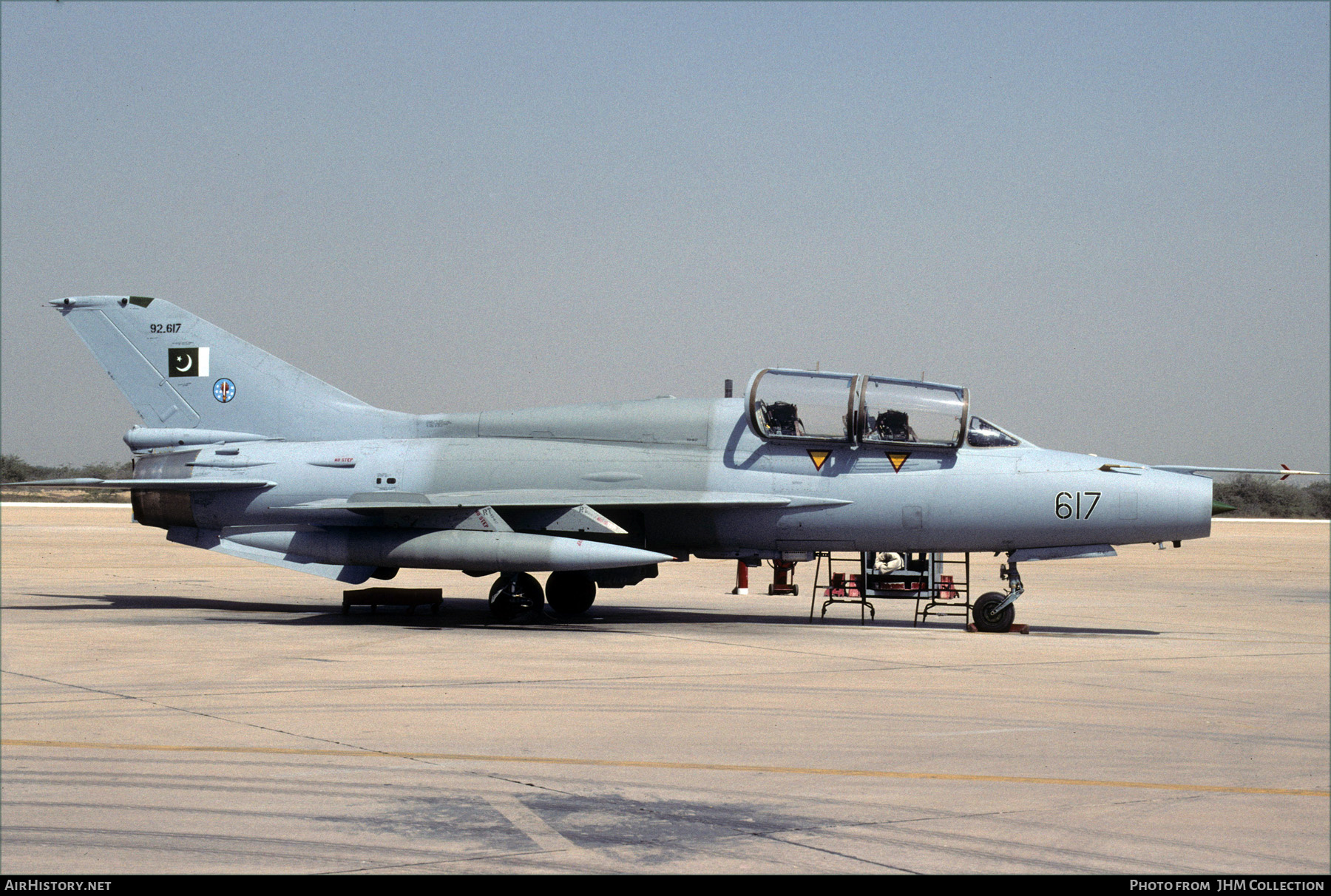 Aircraft Photo of 92-617 | Chengdu FT-7P | Pakistan - Air Force | AirHistory.net #467361