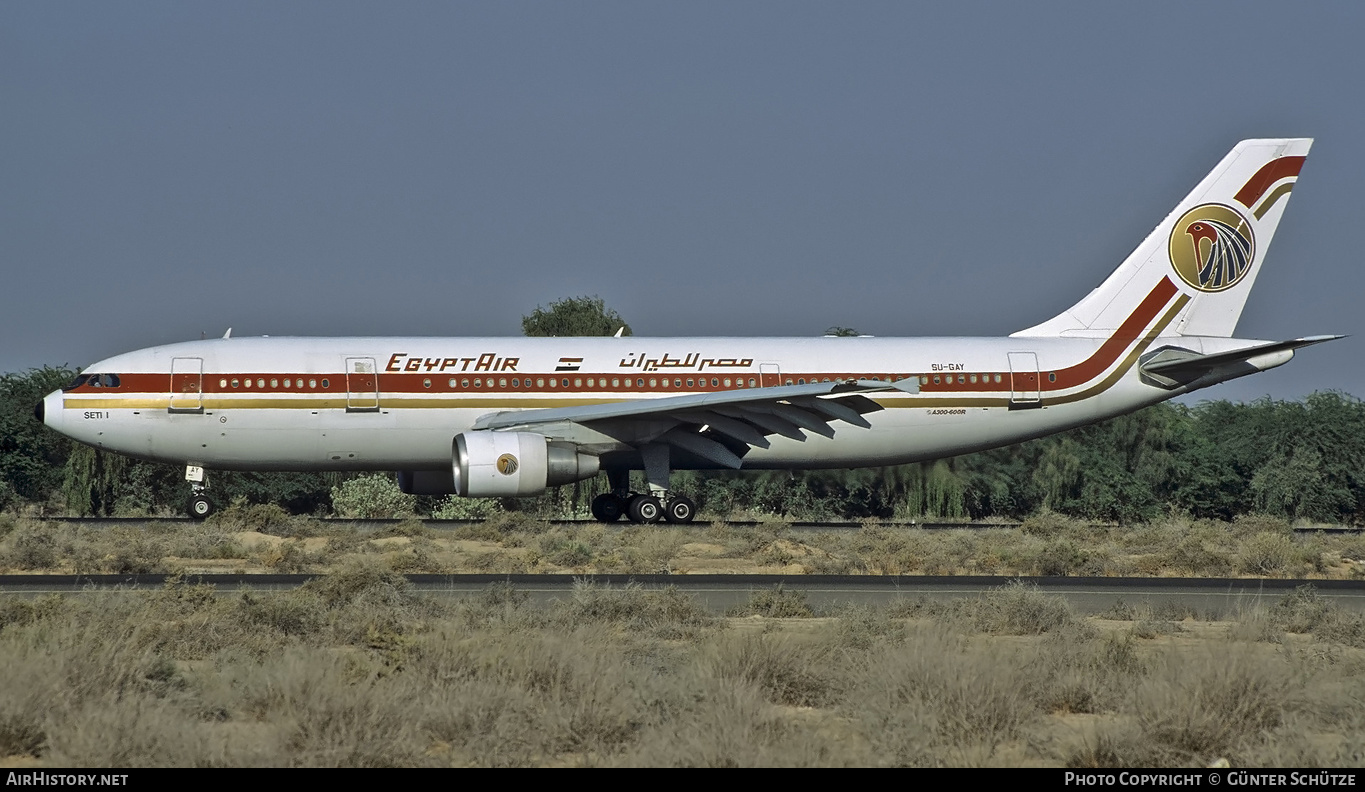 Aircraft Photo of SU-GAY | Airbus A300B4-622R | EgyptAir | AirHistory.net #467510