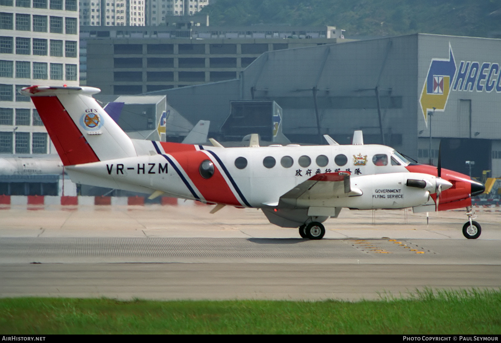 Aircraft Photo of VR-HZM | Beech B200C Super King Air | Government Flying Service - GFS | AirHistory.net #467823